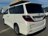 Доводчик двери пятой Toyota Alphard/Vellfire 2011/Цвет 070 8500759025 GGH25/GGH20W/GGH20/ANH20W/ANH20/ANH25W/ANH25/ATH20W/ATH20 2GRFE, задний