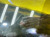 Стекло форточка Toyota Voxy/Noah/Esquire 2014/Цвет 070 6212028210 ZWR80/ZWR80G/ZWR80W/ZRR80G/ZRR80W/ZRR80/ZRR85G/ZRR85W/ZRR85 2ZRFXE, переднее левое