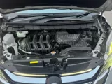 Дверь боковая Nissan Serena 2016/Цена K23 H210A5TFMB GFC27 MR20DD, задняя левая