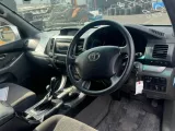 Инструментальный ящик Toyota Land Cruiser Prado 2005/Цвет 1D4 0912060200 TRJ120W/GRJ120W/GRJ120/GRJ121W/GRJ121/GRJ125W/VZJ120W/VZJ120/VZJ121W/VZJ121/VZJ125W/VZJ125/KDJ120W/KDJ120/KDJ121W/KDJ121/KDJ125W/KDJ125/LJ120/LJ125/RZJ120W/RZJ120/RZJ125W/RZJ125/TRJ1