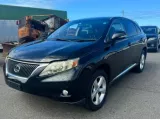 Рычаг Lexus Rx270/Rx450H/Rx350 2011/Цвет 217 4873048180 AGL10/AGL10W/GYL16W/GGL10W/GGL10L/GGL10/GYL10/GYL10W/GYL15/GYL15W/GGL15/GGL16/GYL16 1ARFE, задний правый