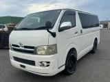 Болт регулировочный Toyota Hiace/Regius Ace 2004/Цвет 058 4819025010 KDH205/KDH205V/KDH206/KDH206K/KDH206V/KDH200/KDH200K/KDH200V/KDH201/KDH201K/KDH201V/KDH202/KDH202L/KDH203/KDH212/KDH212L/KDH213//LH200/LH202/LH212/TRH200/TRH200K/TRH200V/TRH201/TRH203/TR
