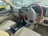 Рулевой карданчик Toyota Land Cruiser Prado 2003/Цвет 070 4520335320 VZJ120W 5VZFE, передний