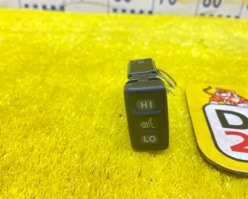 Кнопка включения подогрева сидений TOYOTA LAND CRUISER/LAND CRUISER CYGNUS/LX470 2002/Цвет 070