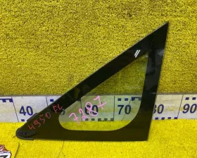 стекло форточка HONDA SHUTTLE/FIT 2015/Цвет NH788P стекло форточка HONDA SHUTTLE/FIT 2015/Цвет NH788P
