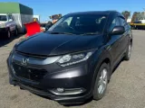 Пластик замка багажника Honda Vezel 2014/Цвет NH821M 84640T7BJ01ZA RU4/RU3/RU1/RU2 LEB, задний Пластик замка багажника Honda Vezel 2014/Цвет NH821M 84640T7BJ01ZA RU4/RU3/RU1/RU2 LEB, задний