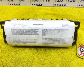 подушка безопасности пассажира VAG A4 2008/Цвет Белый