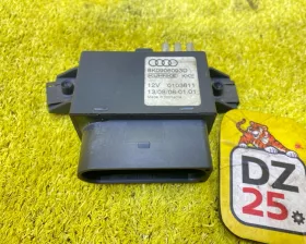 блок управления топливным насосом VAG A4 2008/Цвет Белый