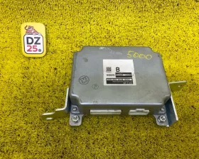 блок управления раздаточной коробкой Nissan QX56/QX80/ARMADA/PATROL 2012