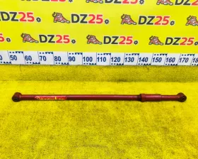 Тяга поперечная TOUGH DOG