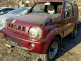 Крыша Suzuki Jimny Wide/Jimny 1998/Цвет Z2A 6511181A00 JB33W/JB43W G13B, передняя