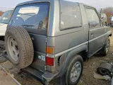 Вентилятор радиатора кондиционера Daihatsu Rocky/Feroza 1991/Цвет 168 F300S HDE, передний Вентилятор радиатора кондиционера Daihatsu Rocky/Feroza 1991/Цвет 168 F300S HDE, передний