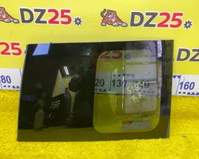 Стекло собачника TOYOTA