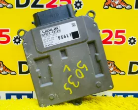 блок розжига ксенона Toyota RX450H/RX450HL/RX350/RX350L/RX300/RX200T 2021/Цвет 223 блок розжига ксенона Toyota RX450H/RX450HL/RX350/RX350L/RX300/RX200T 2021/Цвет 223