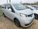 Лонжерон Nissan Nv200 2013/Цвет K23 64101JX00A M20 HR16DE, передний правый Лонжерон Nissan Nv200 2013/Цвет K23 64101JX00A M20 HR16DE, передний правый