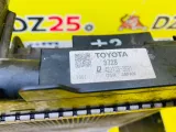 Радиатор основной Toyota Voxy 2014/Цвет 1F7 1640037280 ZWR80G 2ZRFXE, передний