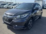 Бампер Honda Vezel 2014/Цвет NH821M 71501T7B000 RU3 LEB, задний Бампер Honda Vezel 2014/Цвет NH821M 71501T7B000 RU3 LEB, задний