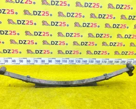 Рессоры Toyota