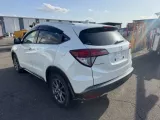 Ступица Honda Vezel 2014/Цвет NH788P RU4 LEB, передняя правая Ступица Honda Vezel 2014/Цвет NH788P RU4 LEB, передняя правая