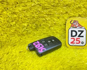 ключ зажигания TOYOTA NOAH 2014/Цвет 1F7