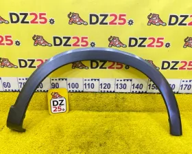 накладка на крыло HONDA VEZEL 2014/Цвет NH788P