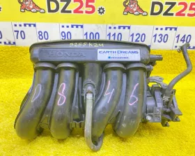 коллектор впускной HONDA VEZEL 2013/Цвет NH788P