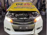 Блок управления airbag Toyota Wish 2012/Цвет 070 8917068060 ZGE25W 2ZRFAE, передний