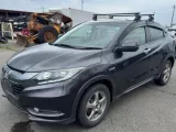 Балка под двс Honda Vezel 2014/Цвет NH821M 50200T7D023 RU4 LEB, передняя Балка под двс Honda Vezel 2014/Цвет NH821M 50200T7D023 RU4 LEB, передняя