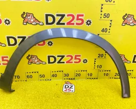 накладка на крыло HONDA VEZEL 2014/Цвет NH731P