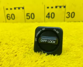 Кнопка включения 4WD TOYOTA