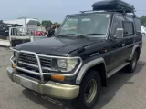 Уши Toyota Land Cruiser Prado 1994/Цвет 22Z 8791060280 KZJ78G 1KZTE, передние правые Уши Toyota Land Cruiser Prado 1994/Цвет 22Z 8791060280 KZJ78G 1KZTE, передние правые