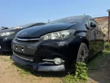 Крыло Toyota Wish 2013/Цвет 202 5381268070 ZGE20W 2ZRFAE, переднее левое