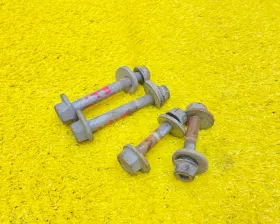 Болт регулировочный Hyundai / KIA