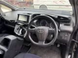 Насадка на глушитель Toyota Wish 2012/Цвет 202 1743037340 ZGE20W 2ZRFAE, задняя Насадка на глушитель Toyota Wish 2012/Цвет 202 1743037340 ZGE20W 2ZRFAE, задняя