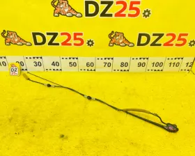 Антенна NISSAN