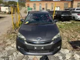 Крыло Toyota Wish 2012/Цвет 1G3 5381268070 ZGE25W 2ZRFAE, переднее левое