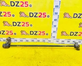 Торсион Toyota