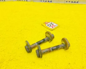 Болт регулировочный Toyota