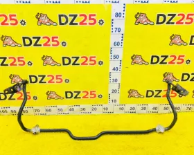 Стабилизатор TOYOTA