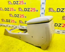 Бардачок между сиденьями Toyota