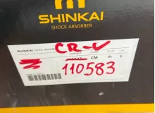 Стойка HONDA CRV 110583 RE3/RE4/RE5/RE7 R20A, передняя левая