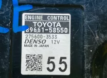 Блок управления двс TOYOTA ALPHARD/VELLFIRE 2017 8966158550 AGH30W/AGH30 2ARFE