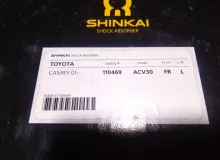 Стойка TOYOTA CAMRY 110469 ACV30 2AZFE, передняя левая
