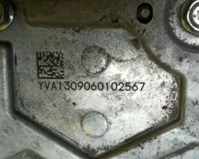 Инвертор NISSAN