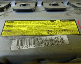 Подушка безопасности для колен Toyota