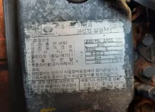 Двигатель DAEWOO BH113 1996 KL2UL D2366