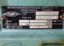Компрессор кондиционера BITZER X4PF 1996/BITZER X4PF X4PF KL2UL D2366