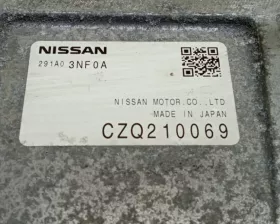 Инвертор NISSAN