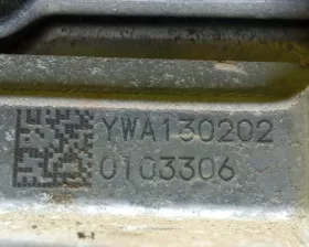 Инвертор NISSAN