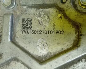 Инвертор NISSAN